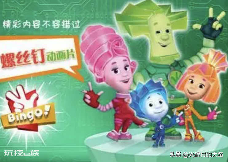 2岁孩子启蒙教育动画片(这些优质启蒙动画值得收藏)-图片3